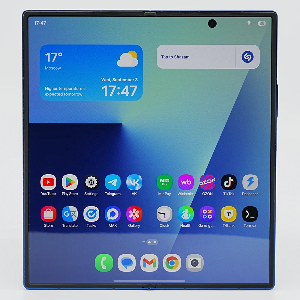 Samsung Galaxy Z Fold7 ouvert, écran intérieur visible.